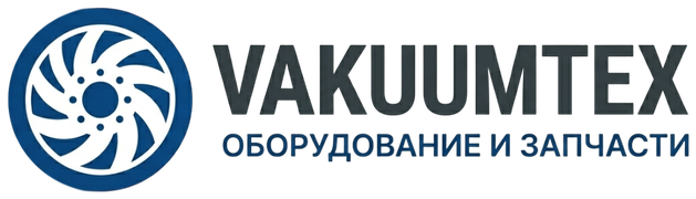 VAKUUMTEX — Оборудование и запчасти